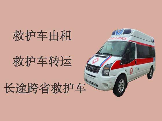 香河县120救护车出租公司